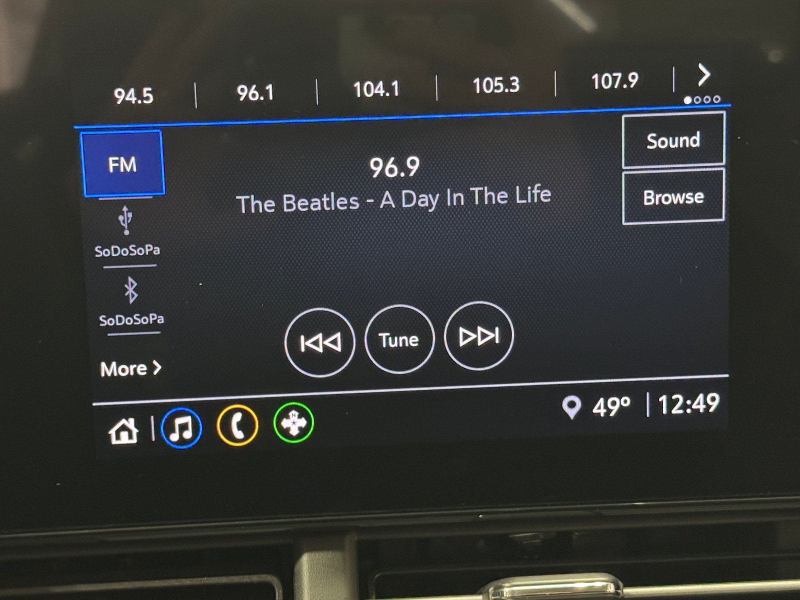 Thumbnail: 2025 Chevrolet Trax - 4