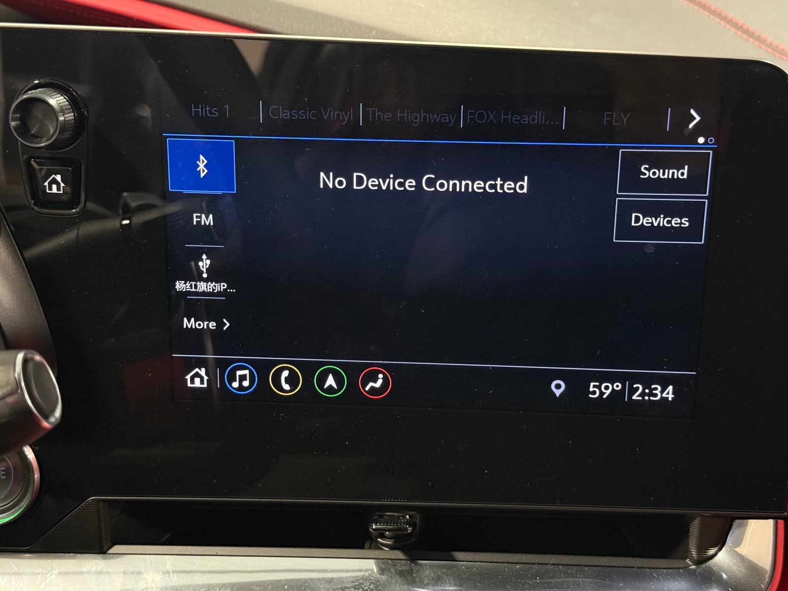 Thumbnail: 2020 Chevrolet Corvette - 2