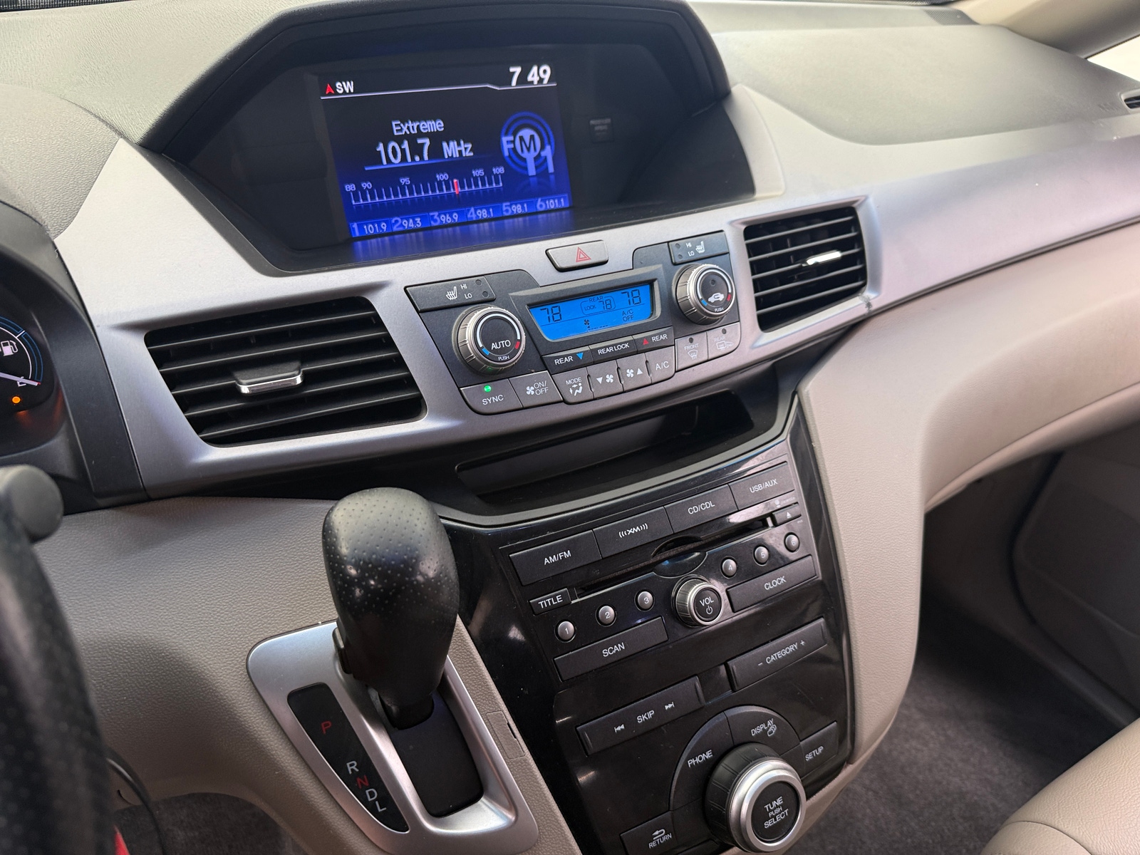 Thumbnail: 2012 Honda Odyssey - 3