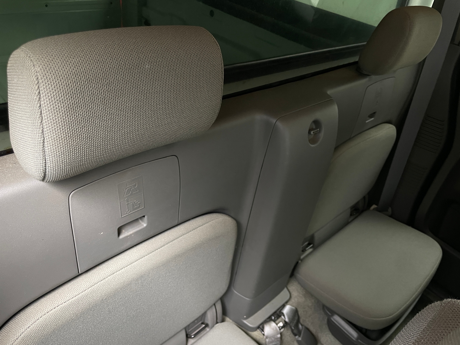 Thumbnail: 2018 Nissan Frontier - 6