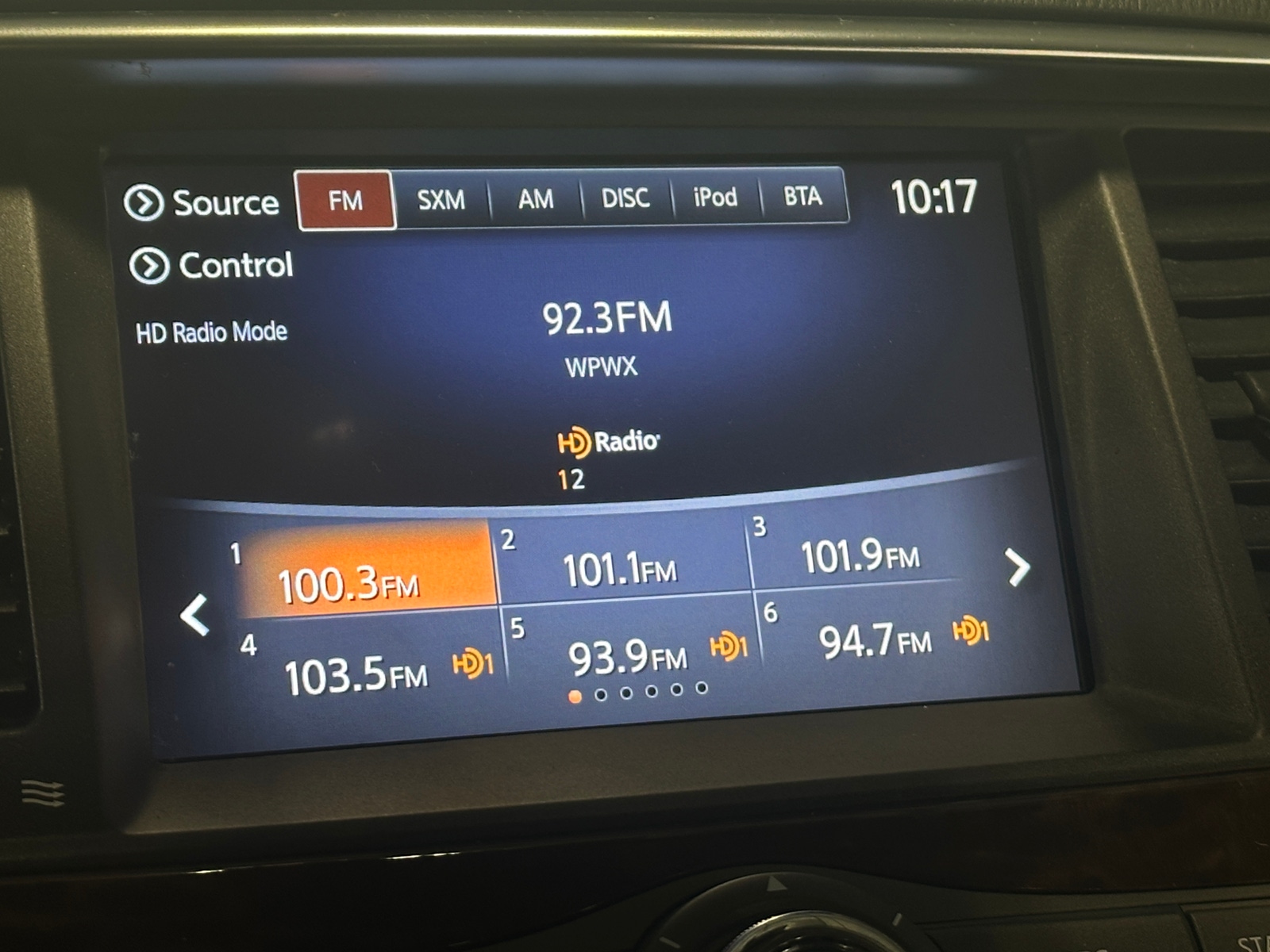 Thumbnail: 2020 Nissan Armada - 3