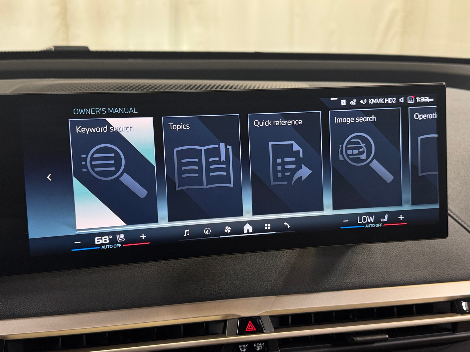 Thumbnail: 2024 BMW iX - 3