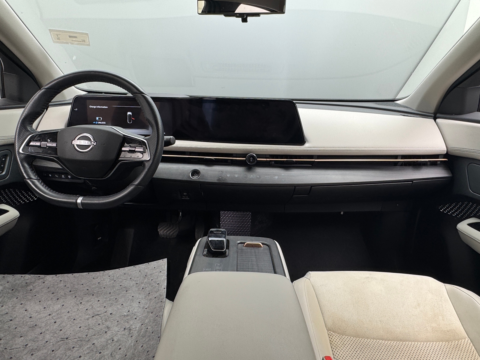 Thumbnail: 2023 Nissan Ariya - 2