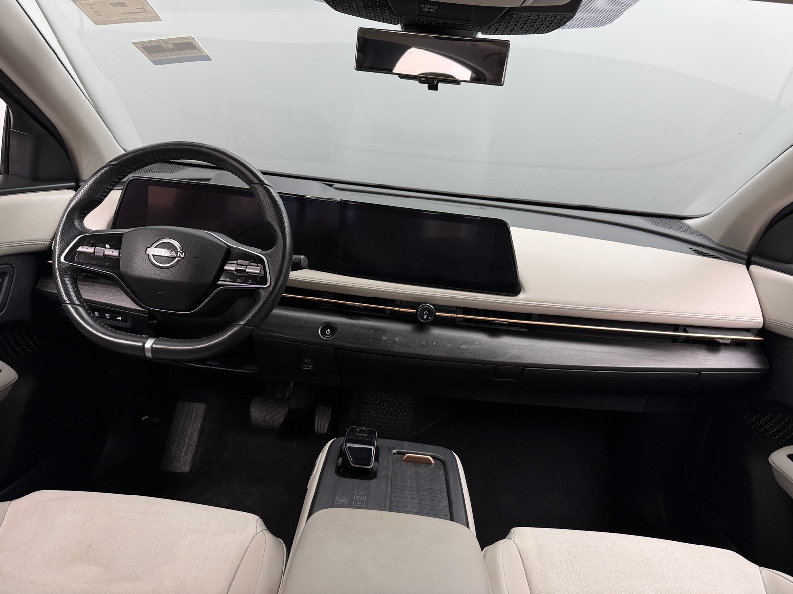 Thumbnail: 2023 Nissan Ariya - 2