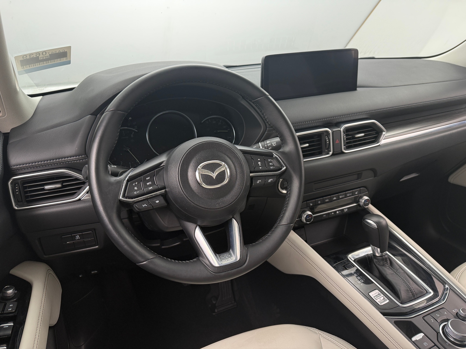 Thumbnail: 2023 Mazda CX-5 - 4