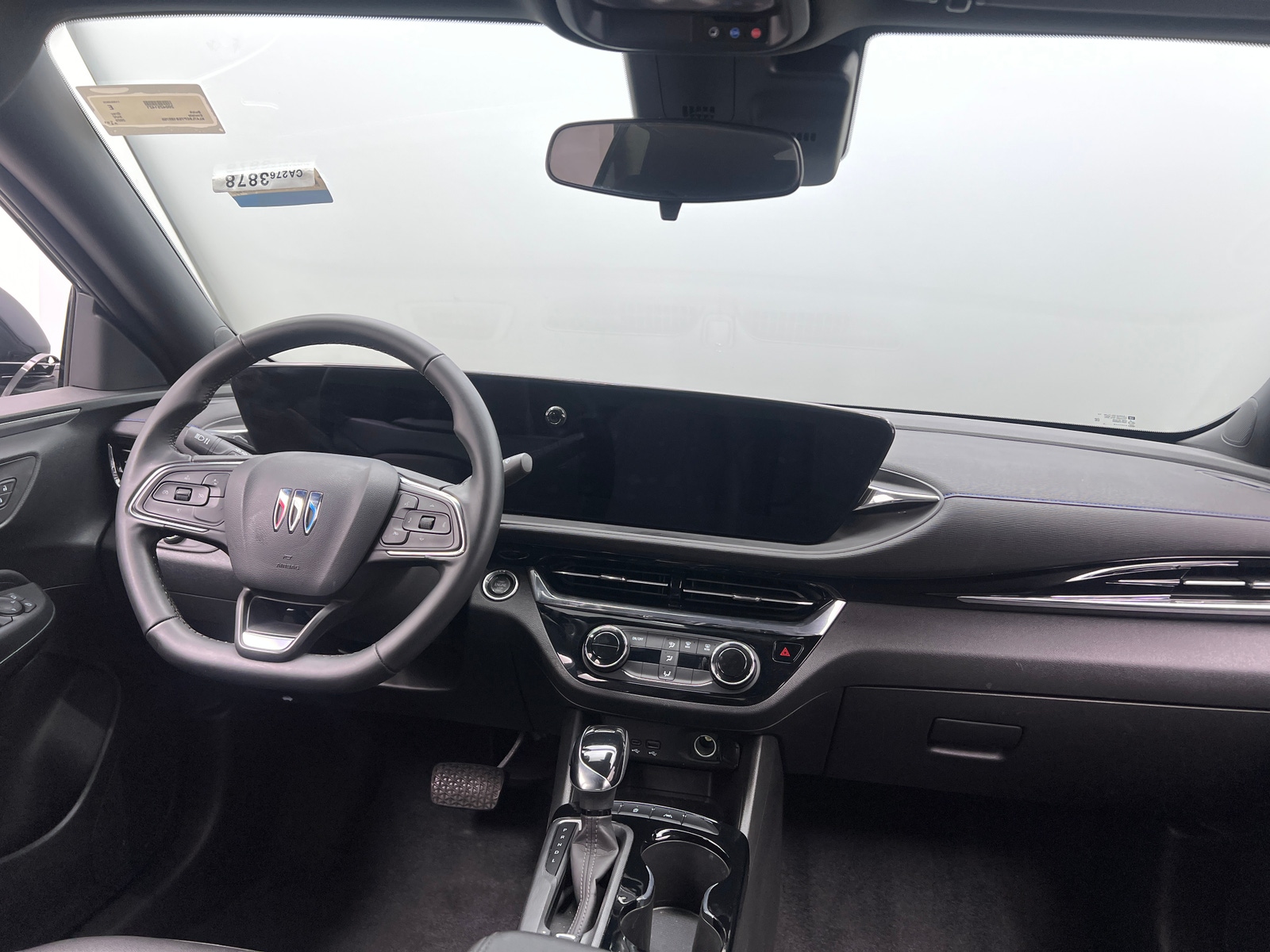 Thumbnail: 2025 Buick Envista - 2