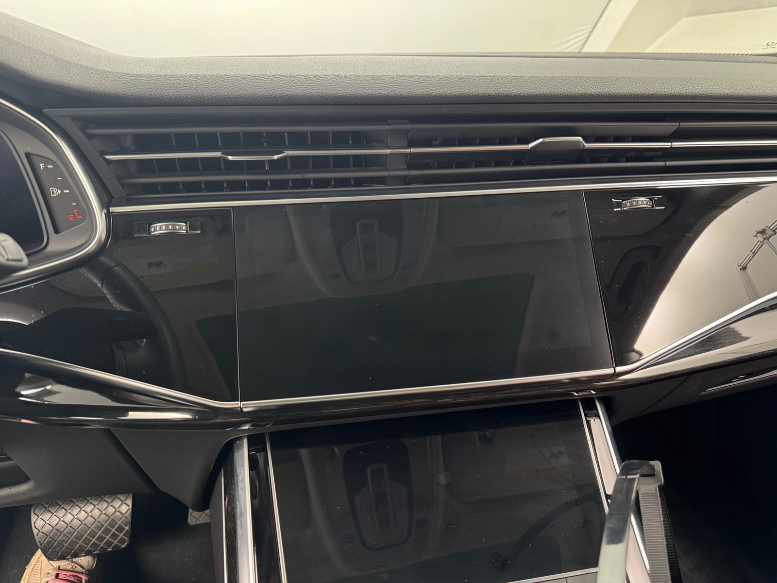 Thumbnail: 2020 Audi Q8 - 3