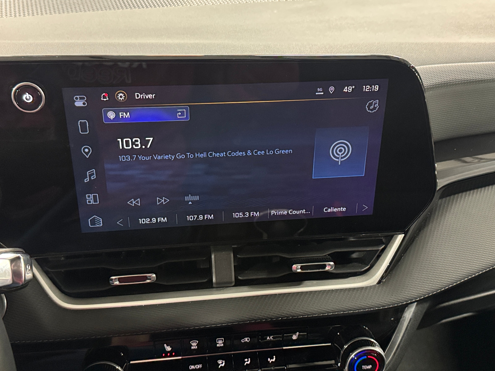 Thumbnail: 2025 Chevrolet Equinox - 4