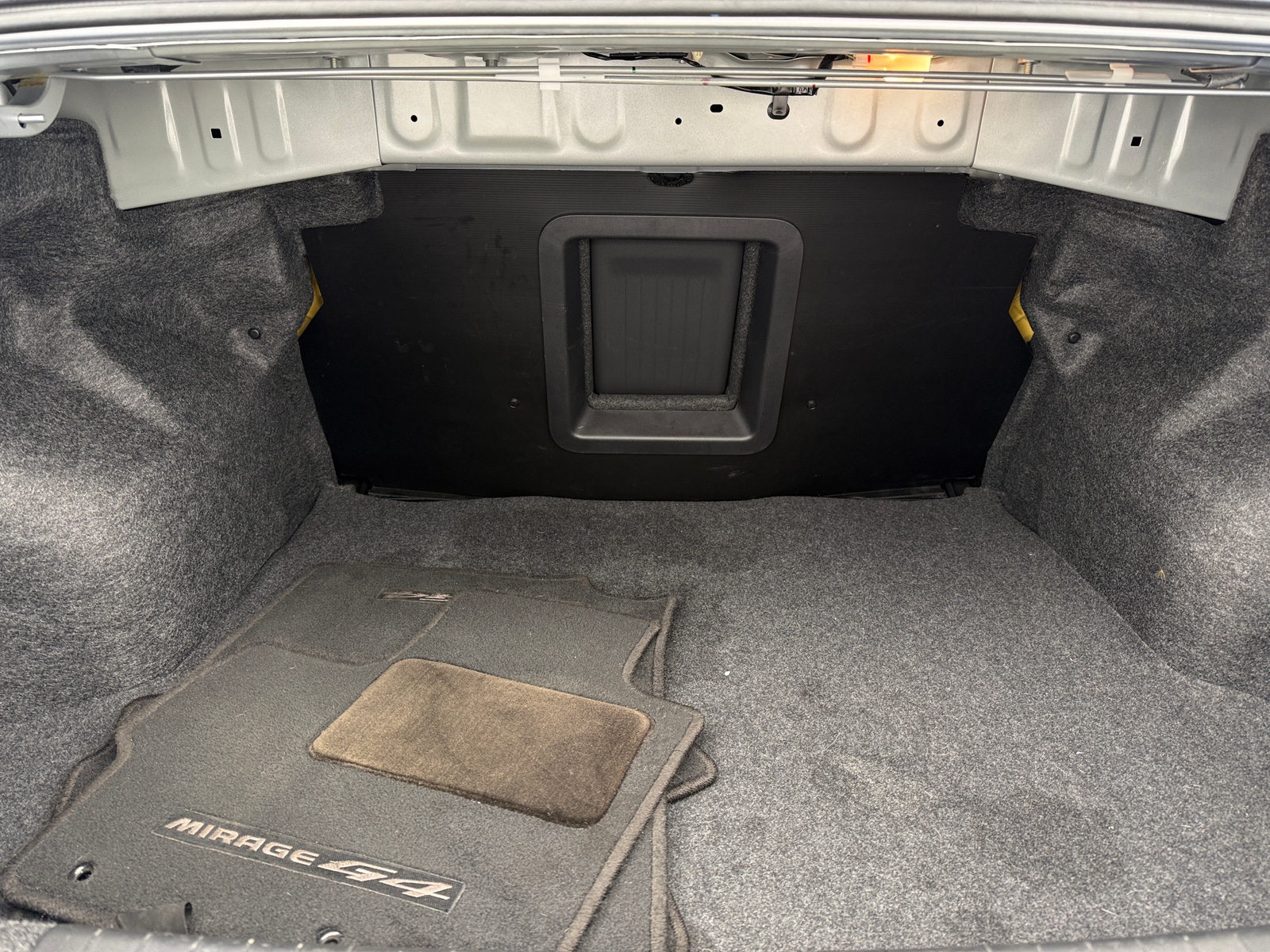 Thumbnail: 2023 Mitsubishi Mirage G4 - 7