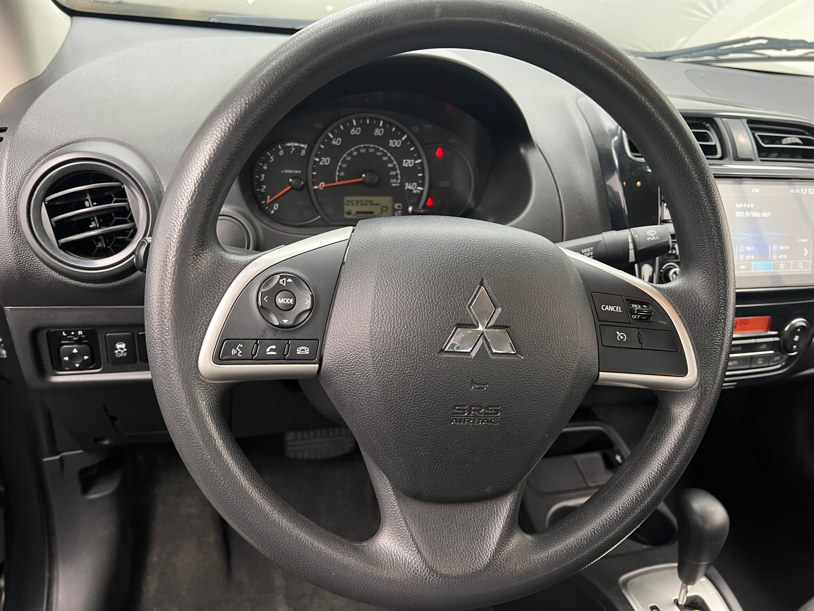 Thumbnail: 2023 Mitsubishi Mirage G4 - 5