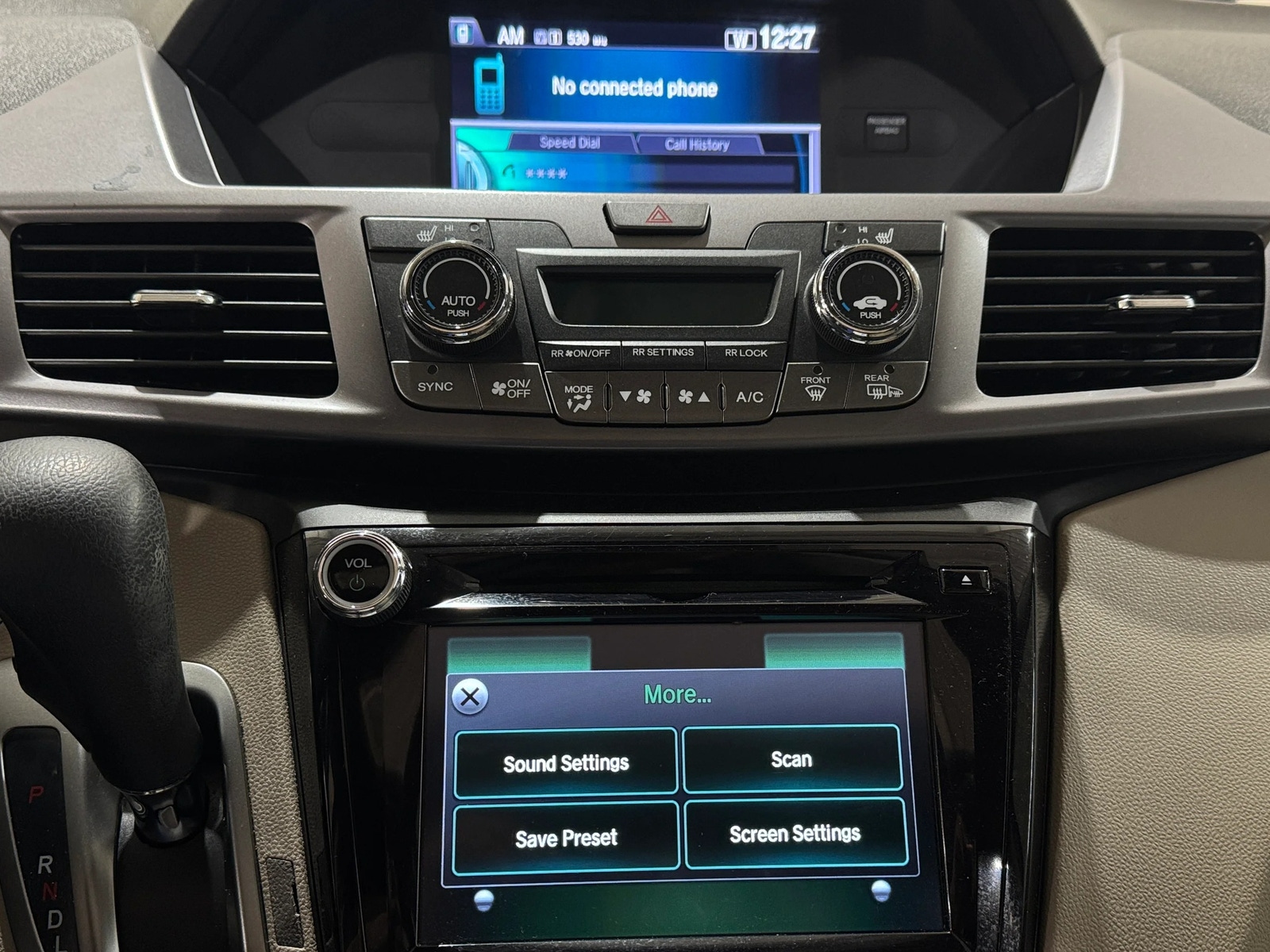 Thumbnail: 2014 Honda Odyssey - 3