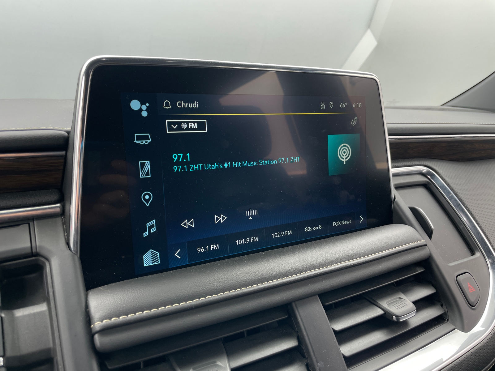 Thumbnail: 2023 Chevrolet Suburban - 3