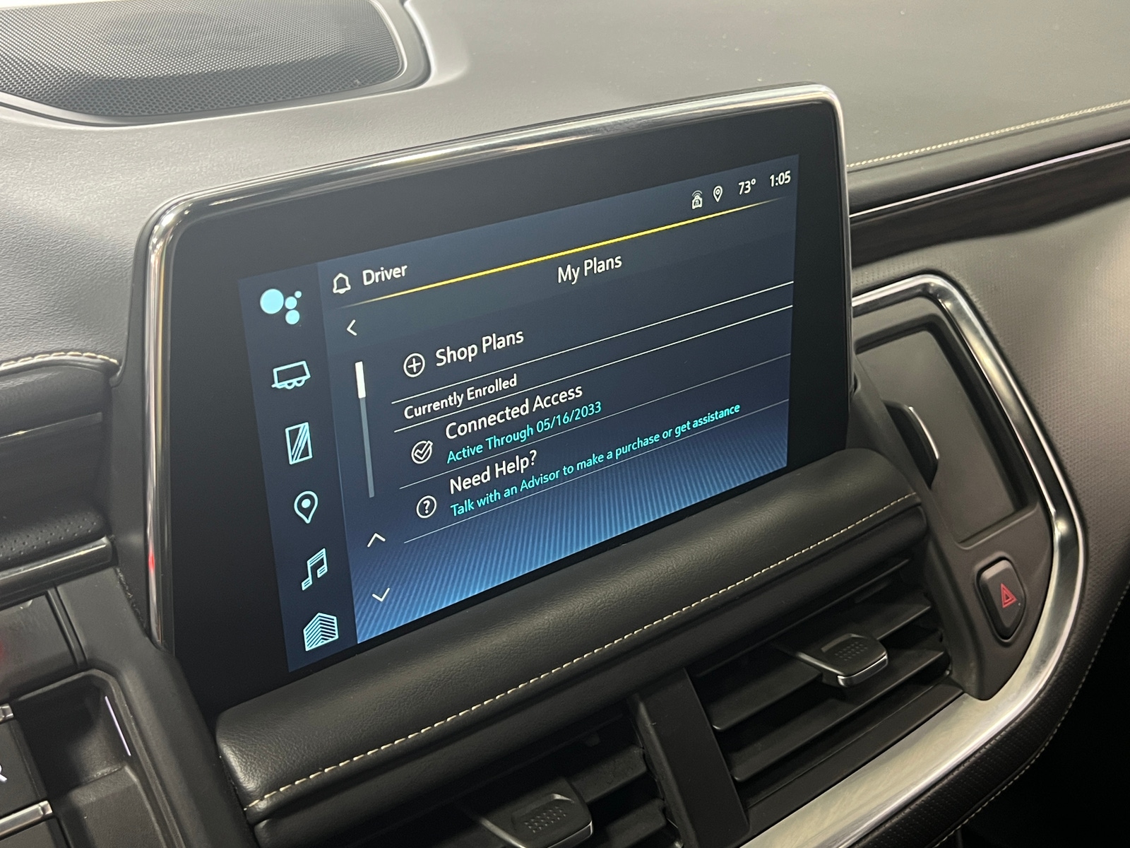 Thumbnail: 2023 Chevrolet Suburban - 3