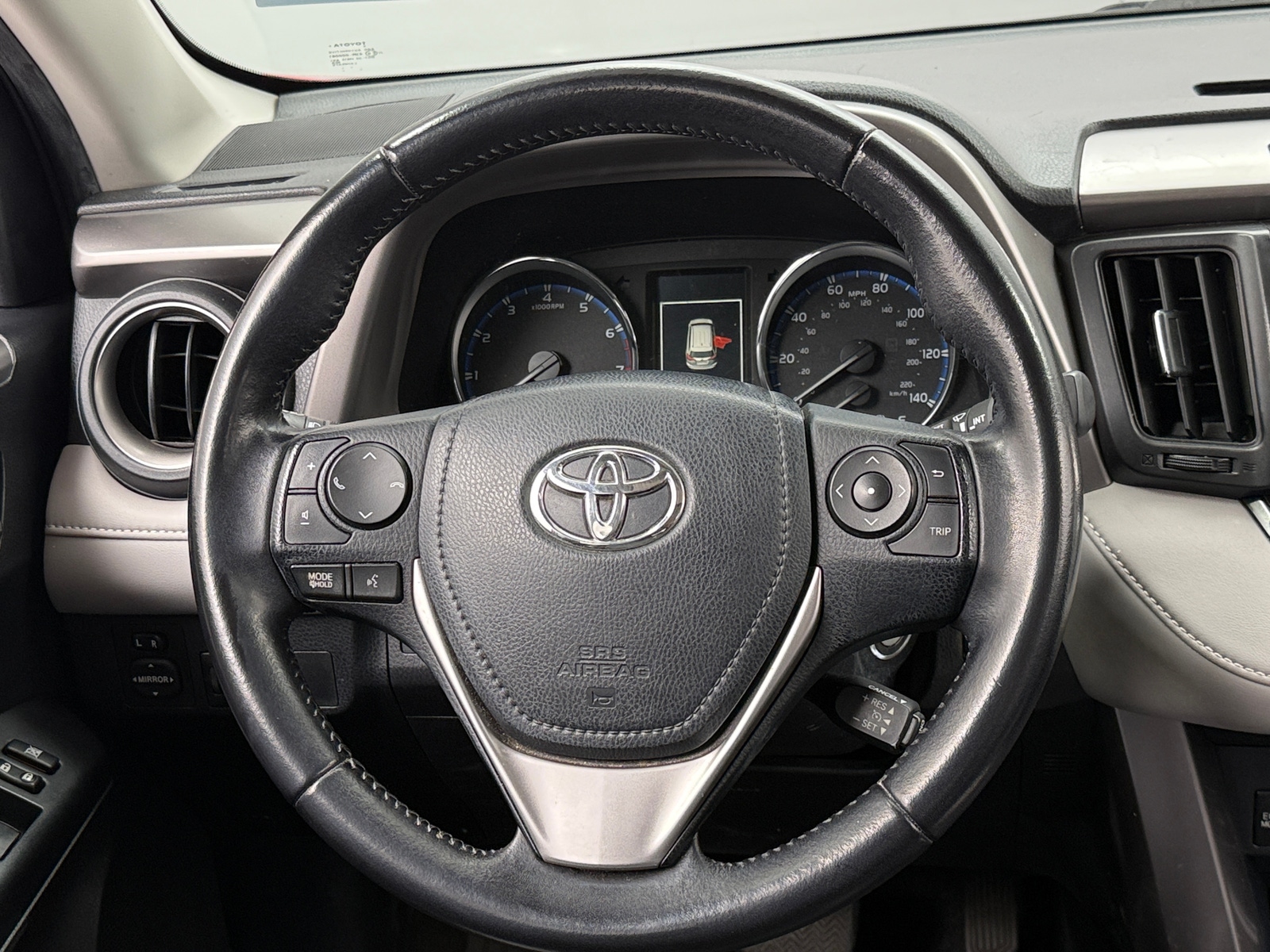 Thumbnail: 2016 Toyota RAV4 - 5