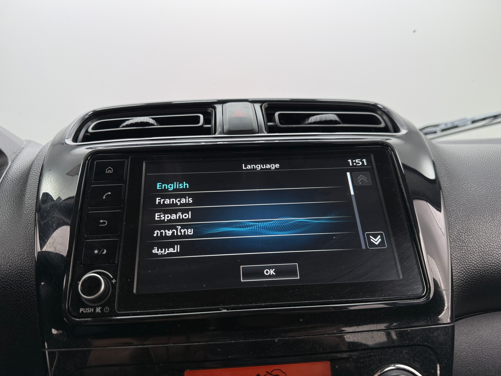 Thumbnail: 2021 Mitsubishi Mirage - 4