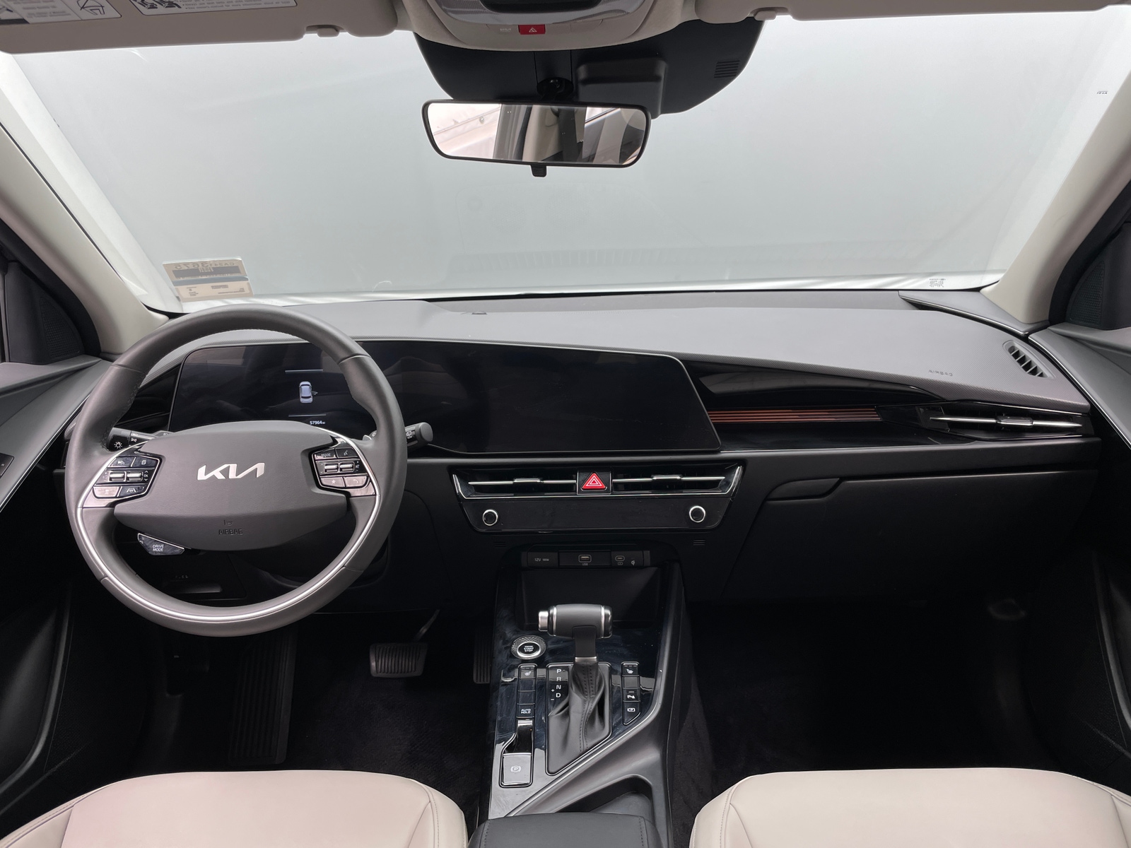 Thumbnail: 2023 Kia Niro - 2