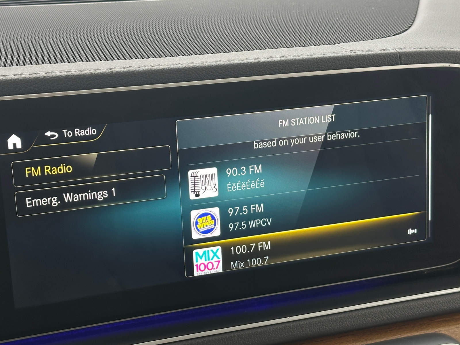 Thumbnail: 2020 Mercedes-Benz GLS - 3