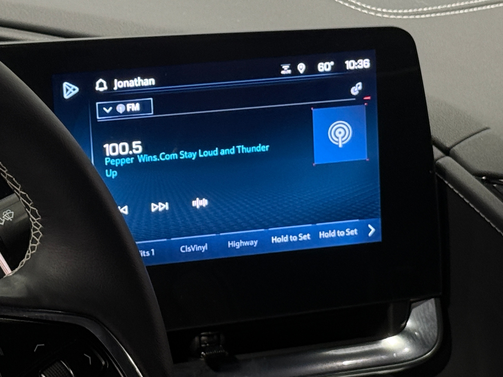 Thumbnail: 2024 Chevrolet Corvette - 2