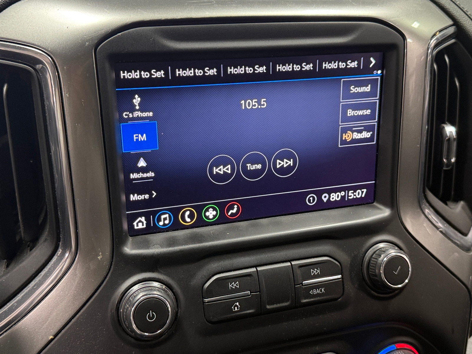 Thumbnail: 2020 Chevrolet Silverado 1500 - 4