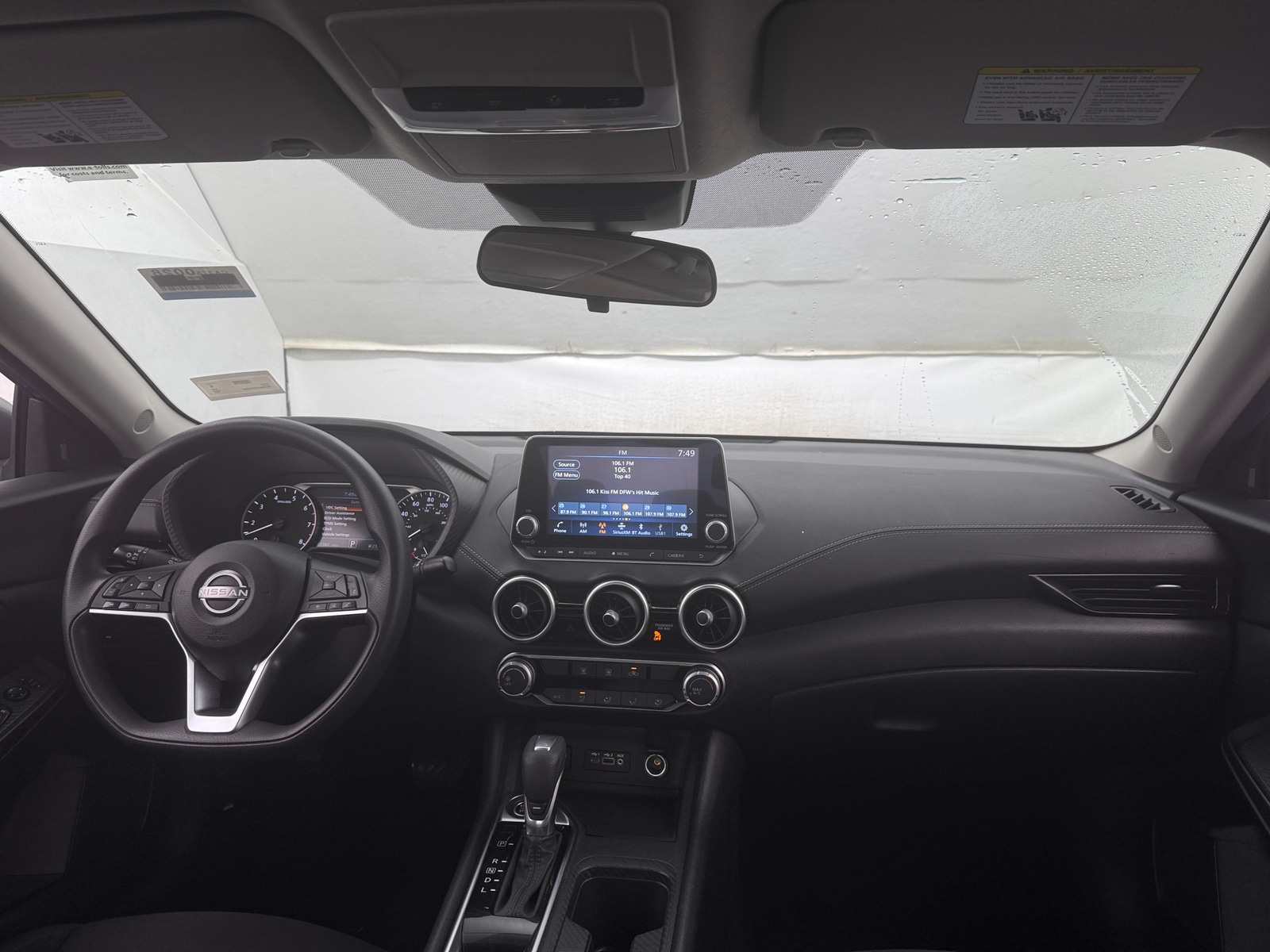 Thumbnail: 2024 Nissan Sentra - 3