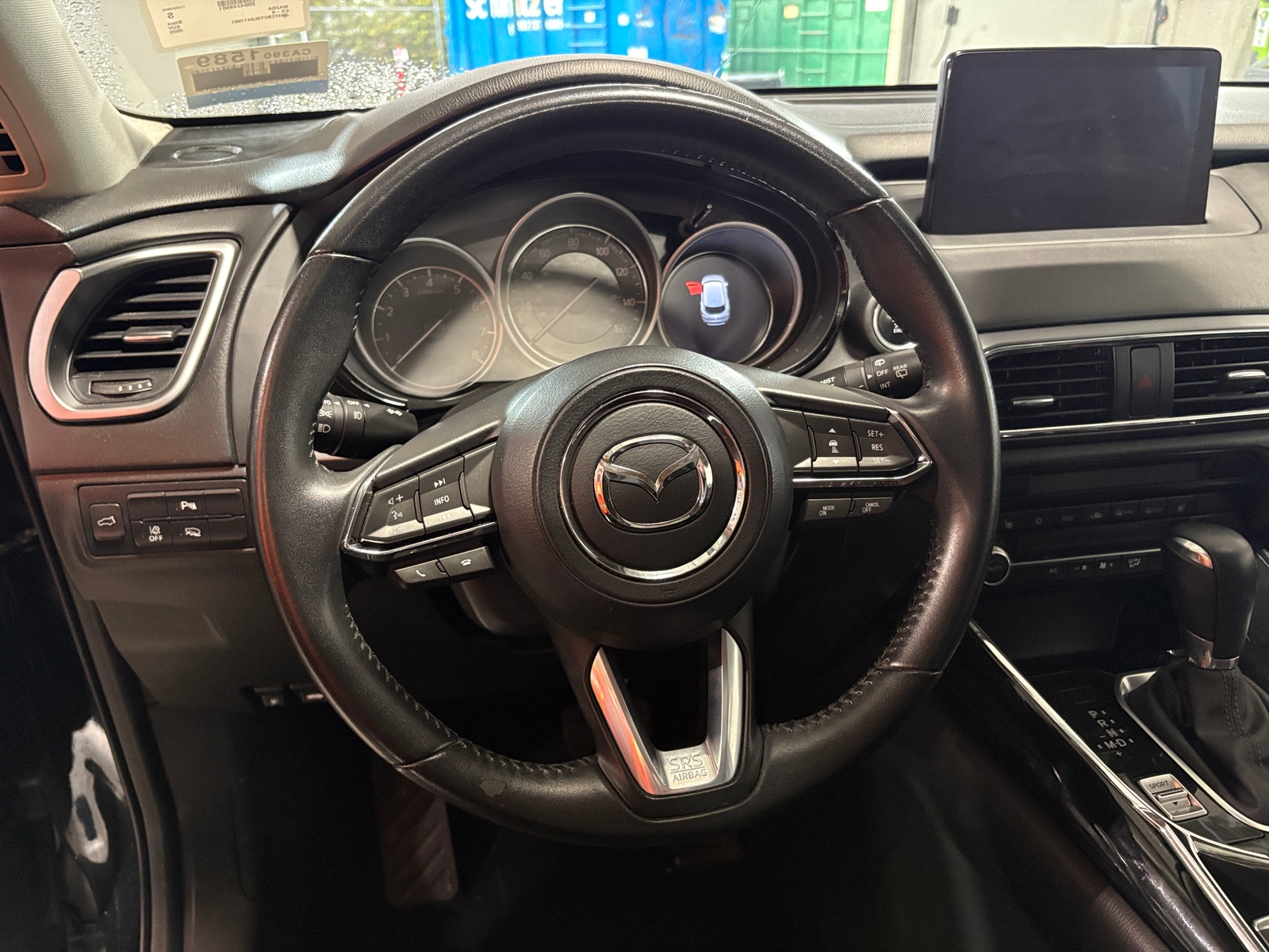 Thumbnail: 2020 Mazda CX-9 - 4