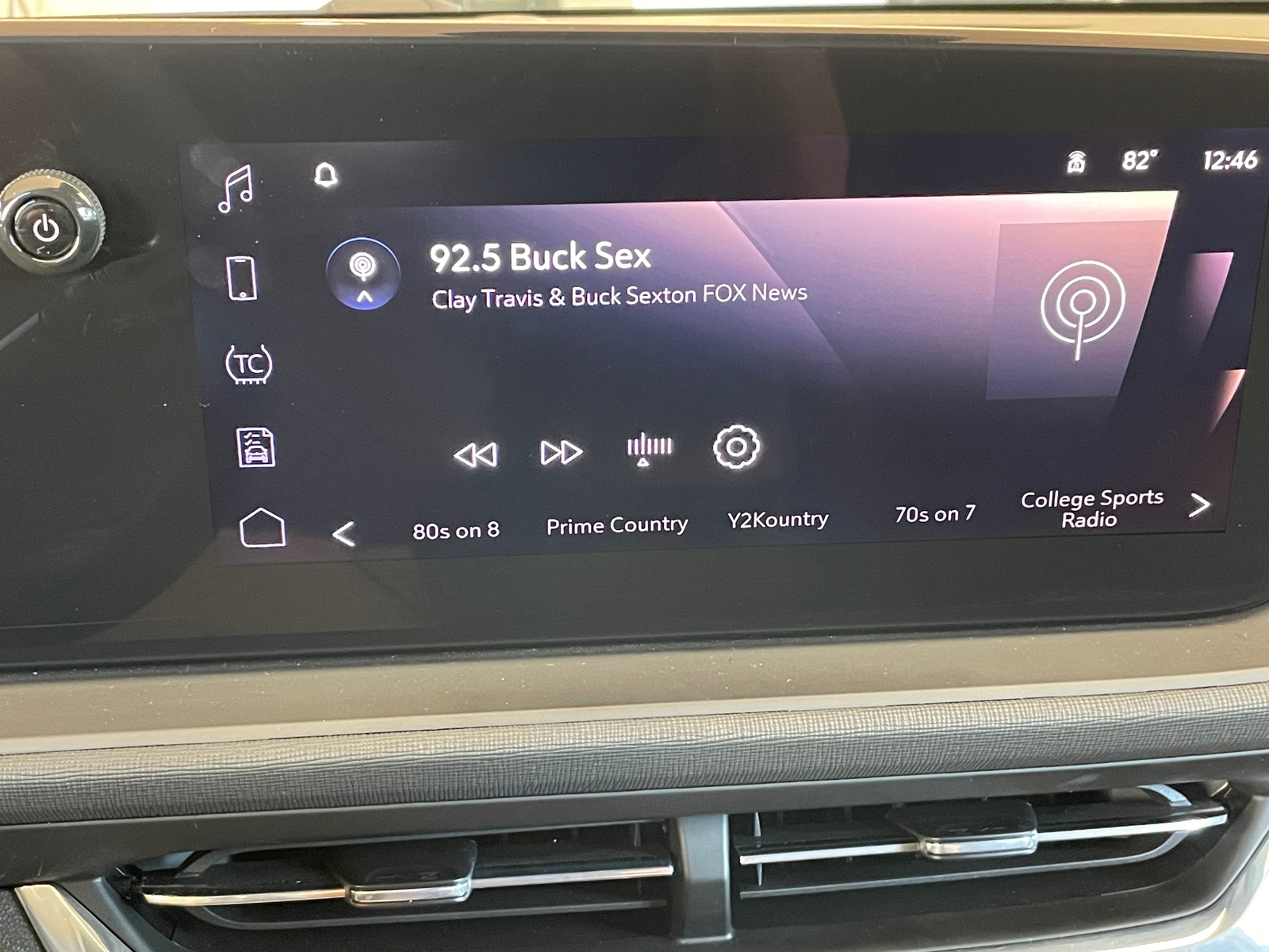 Thumbnail: 2025 Buick Envista - 4