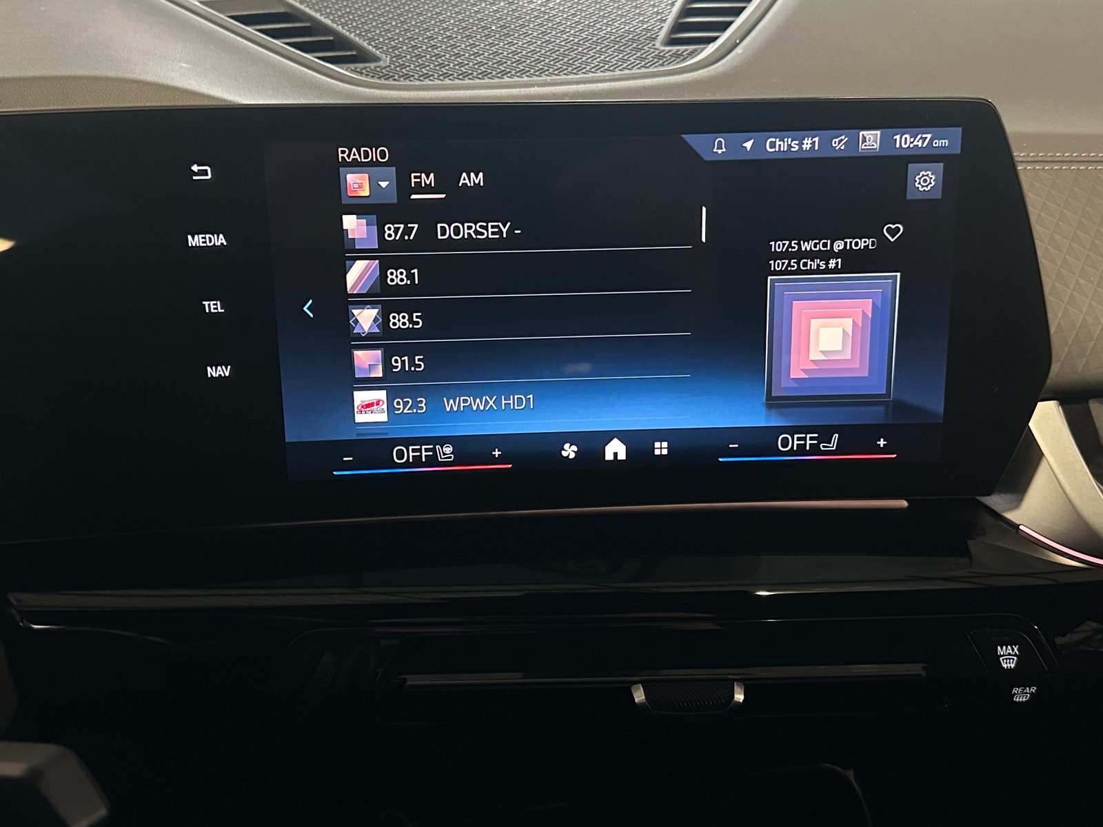 Thumbnail: 2025 BMW X2 - 3