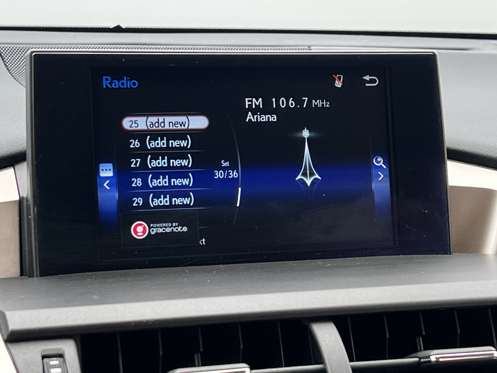 Thumbnail: 2016 Lexus NX - 3