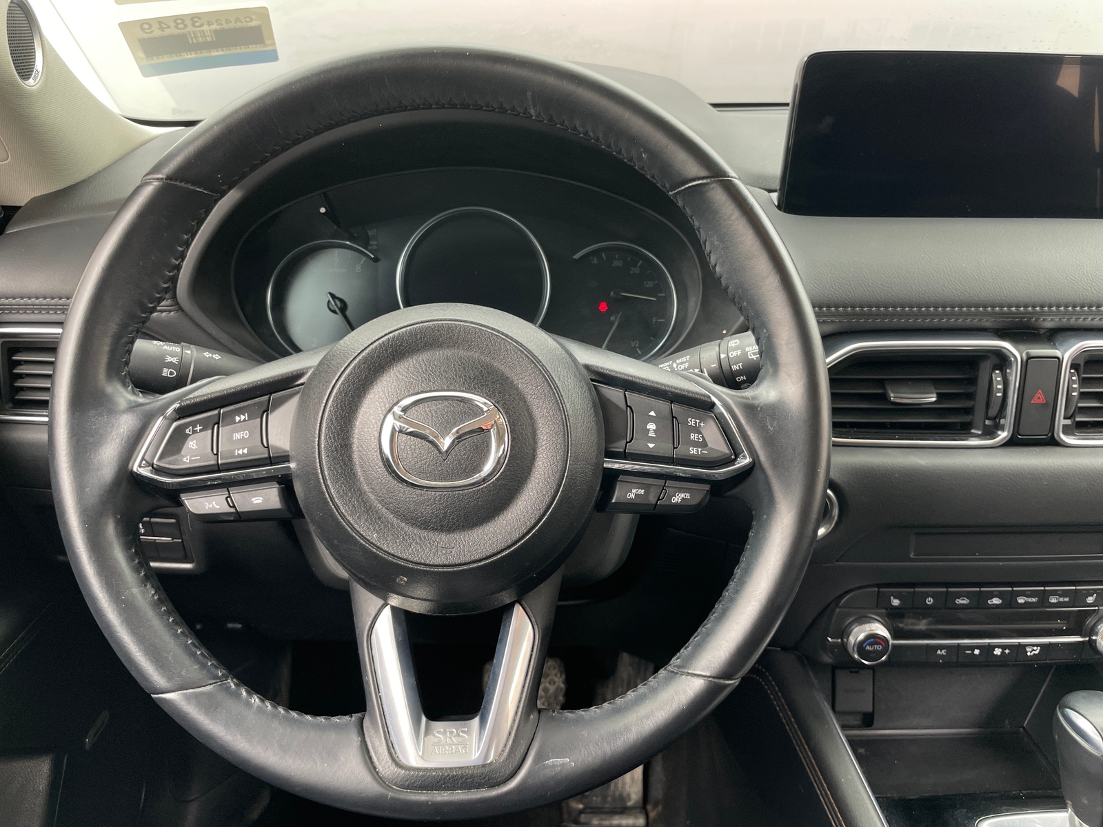 Thumbnail: 2022 Mazda CX-5 - 4