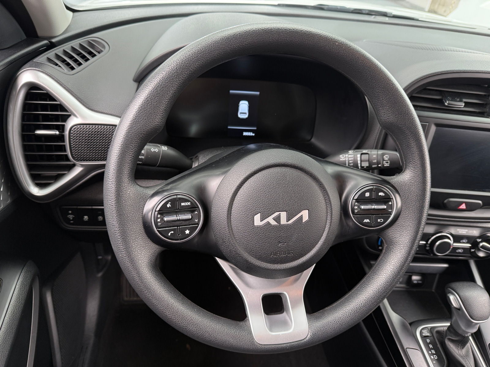 Thumbnail: 2024 Kia Soul - 5