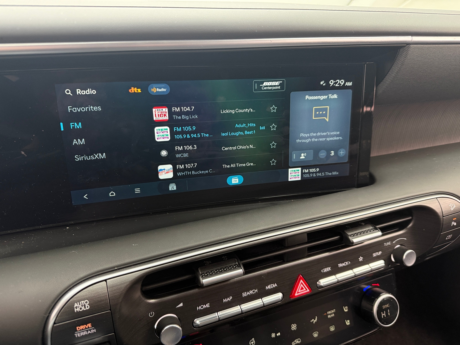 Thumbnail: 2026 Hyundai Palisade - 3