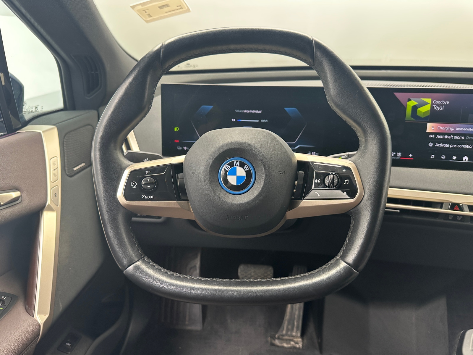 Thumbnail: 2025 BMW iX - 4