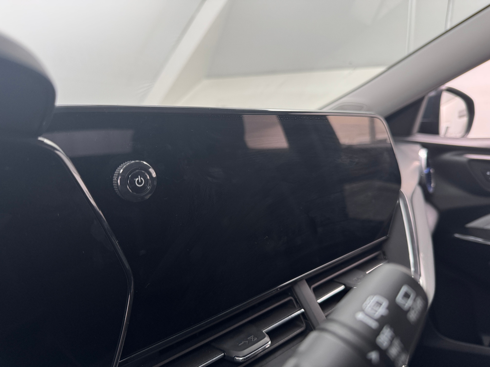 Thumbnail: 2025 Chevrolet Trax - 4