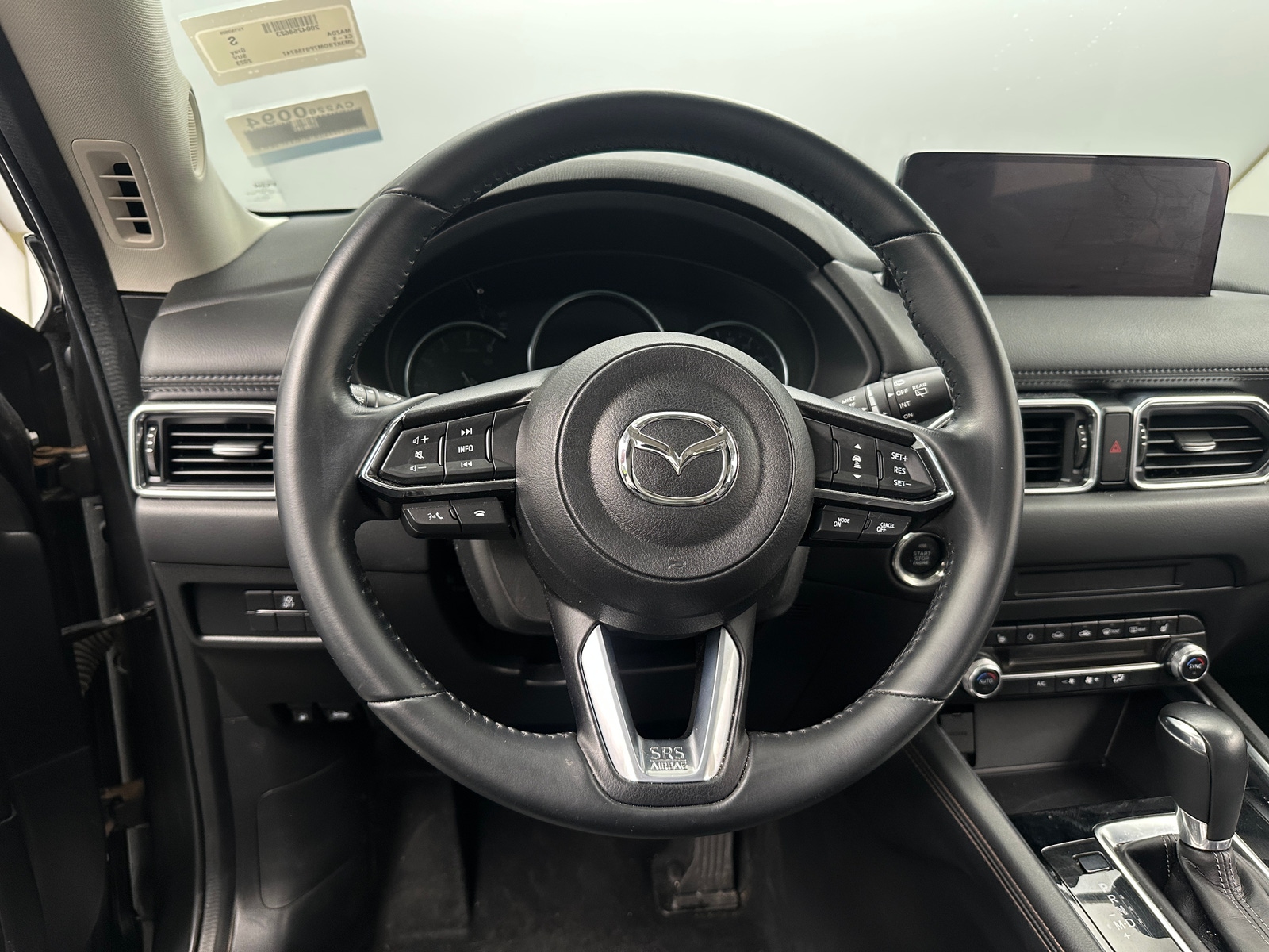 Thumbnail: 2023 Mazda CX-5 - 4