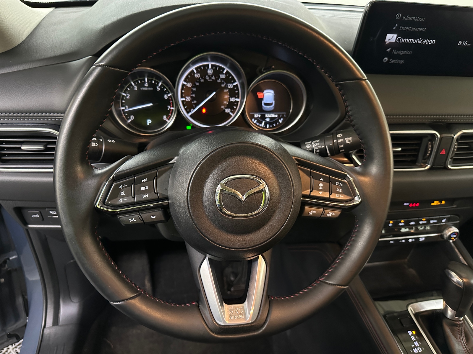 Thumbnail: 2023 Mazda CX-5 - 4