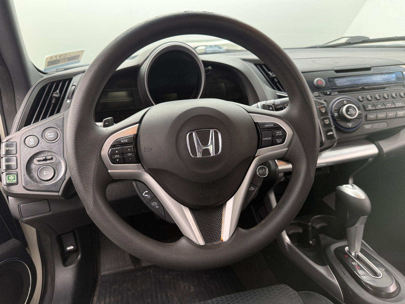 Thumbnail: 2015 Honda CR-Z - 4