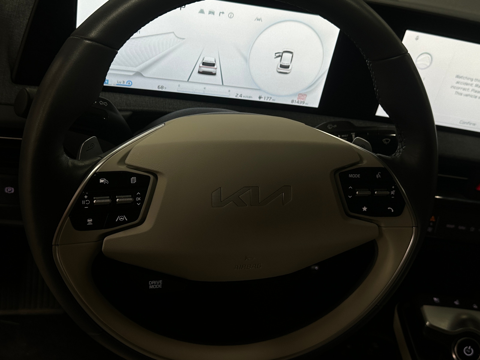 Thumbnail: 2022 Kia EV6 - 4