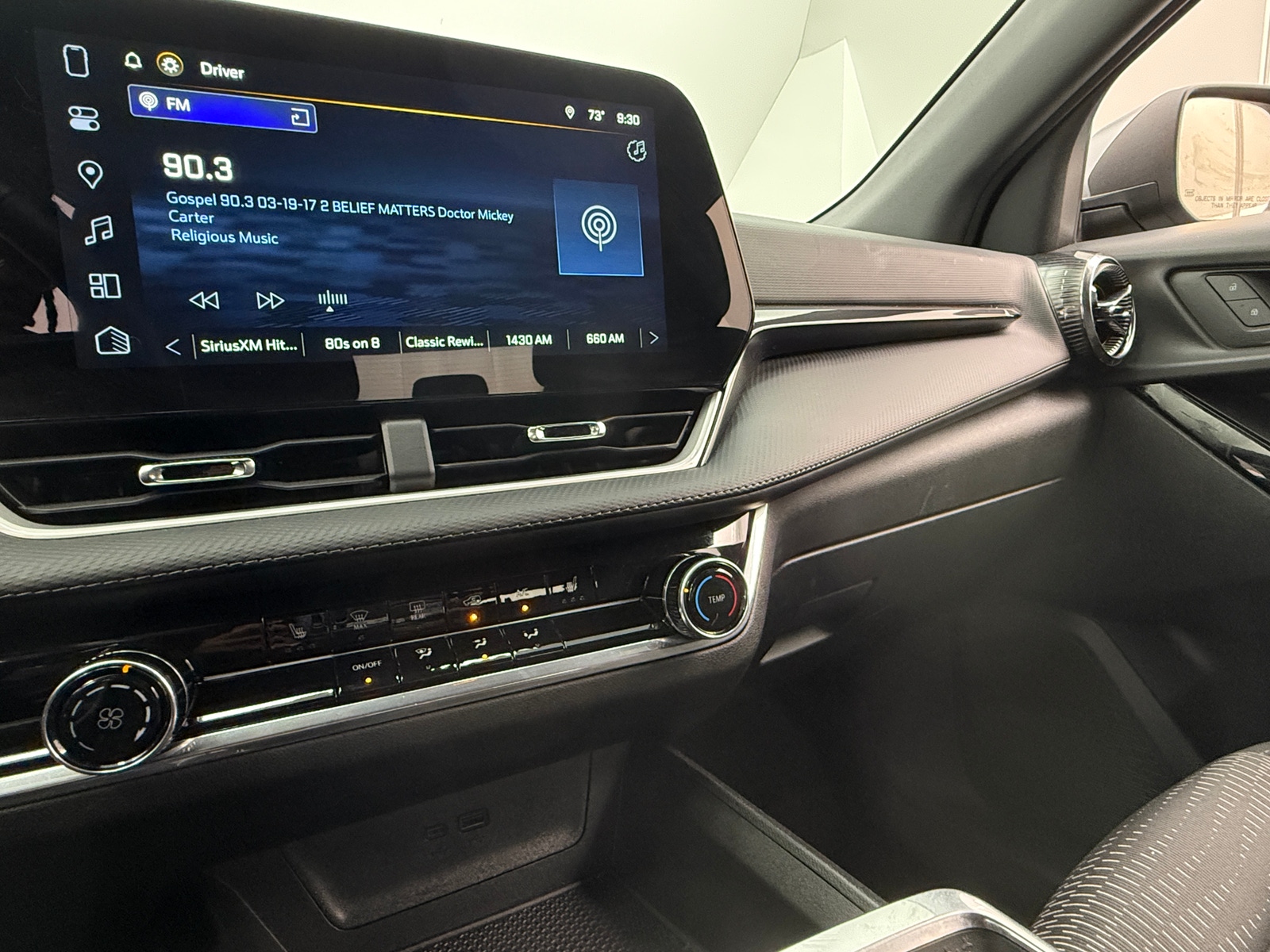 Thumbnail: 2025 Chevrolet Equinox - 4