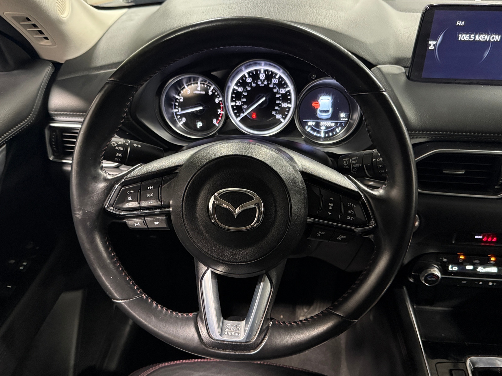 Thumbnail: 2023 Mazda CX-5 - 4