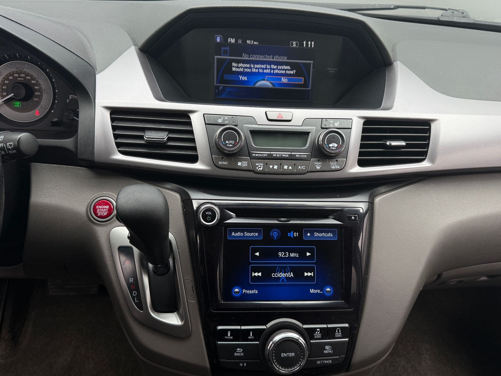 Thumbnail: 2014 Honda Odyssey - 3