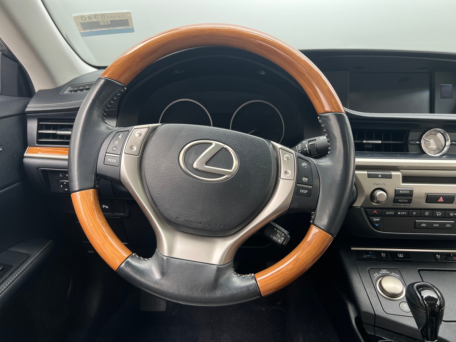 Thumbnail: 2014 Lexus ES - 4