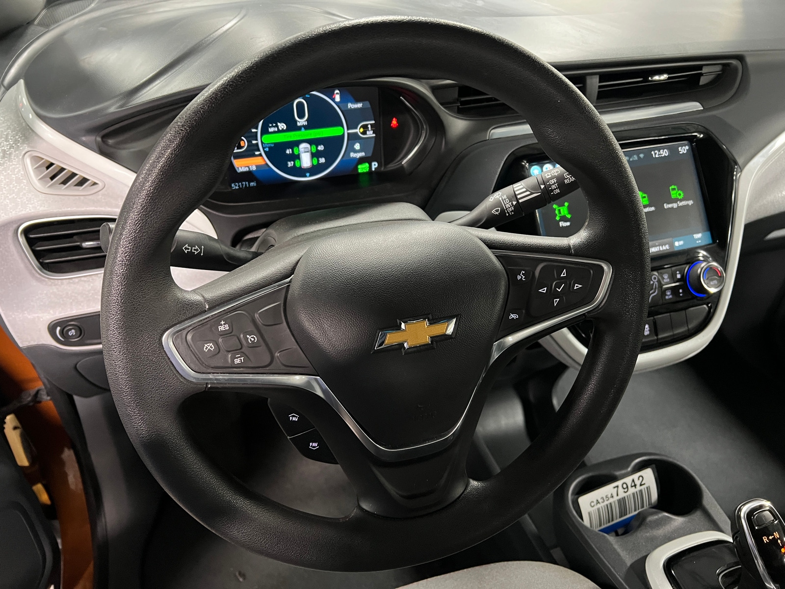 Thumbnail: 2017 Chevrolet Bolt EV - 5