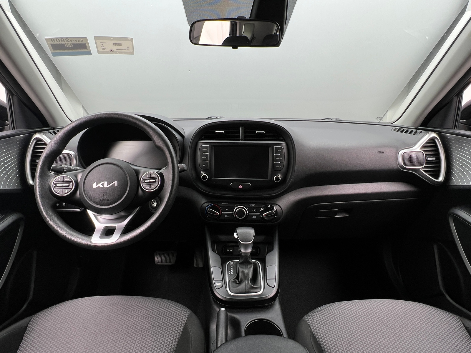 Thumbnail: 2023 Kia Soul - 3