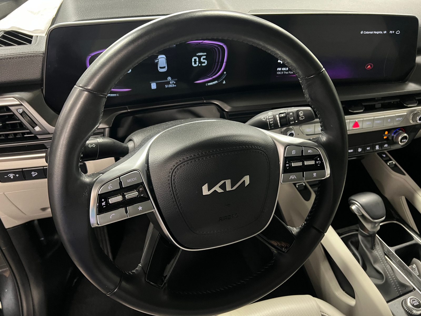 Thumbnail: 2024 Kia Telluride - 4