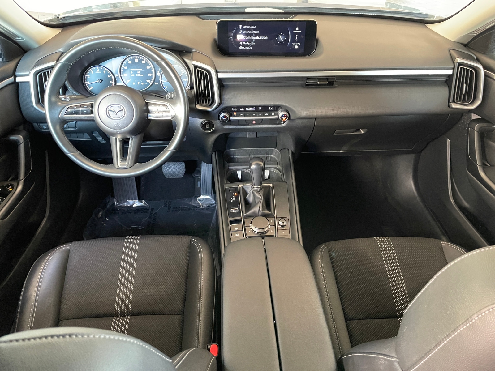 Thumbnail: 2025 Mazda CX-50 - 3