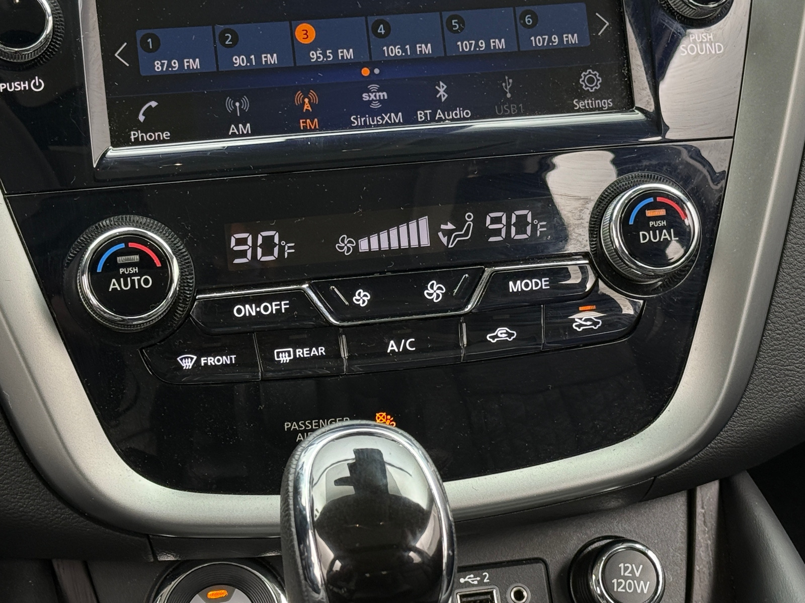 Thumbnail: 2024 Nissan Murano - 3