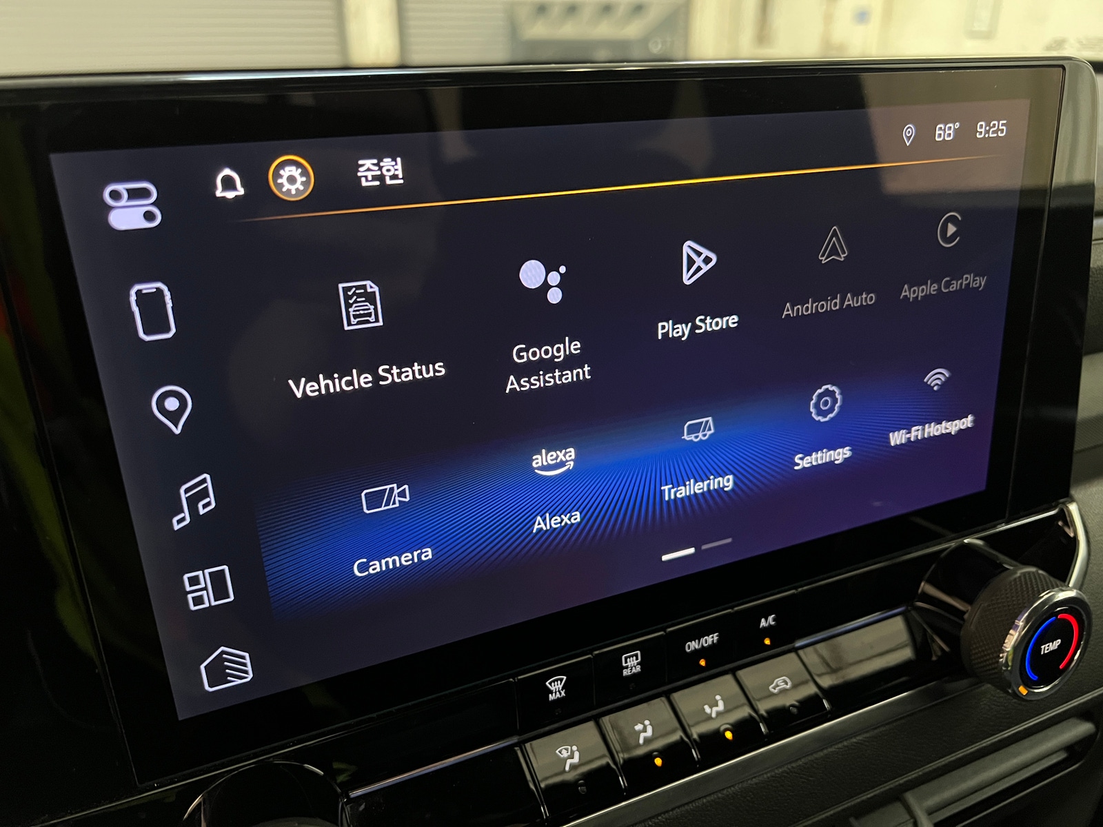 Thumbnail: 2024 Chevrolet Colorado - 4