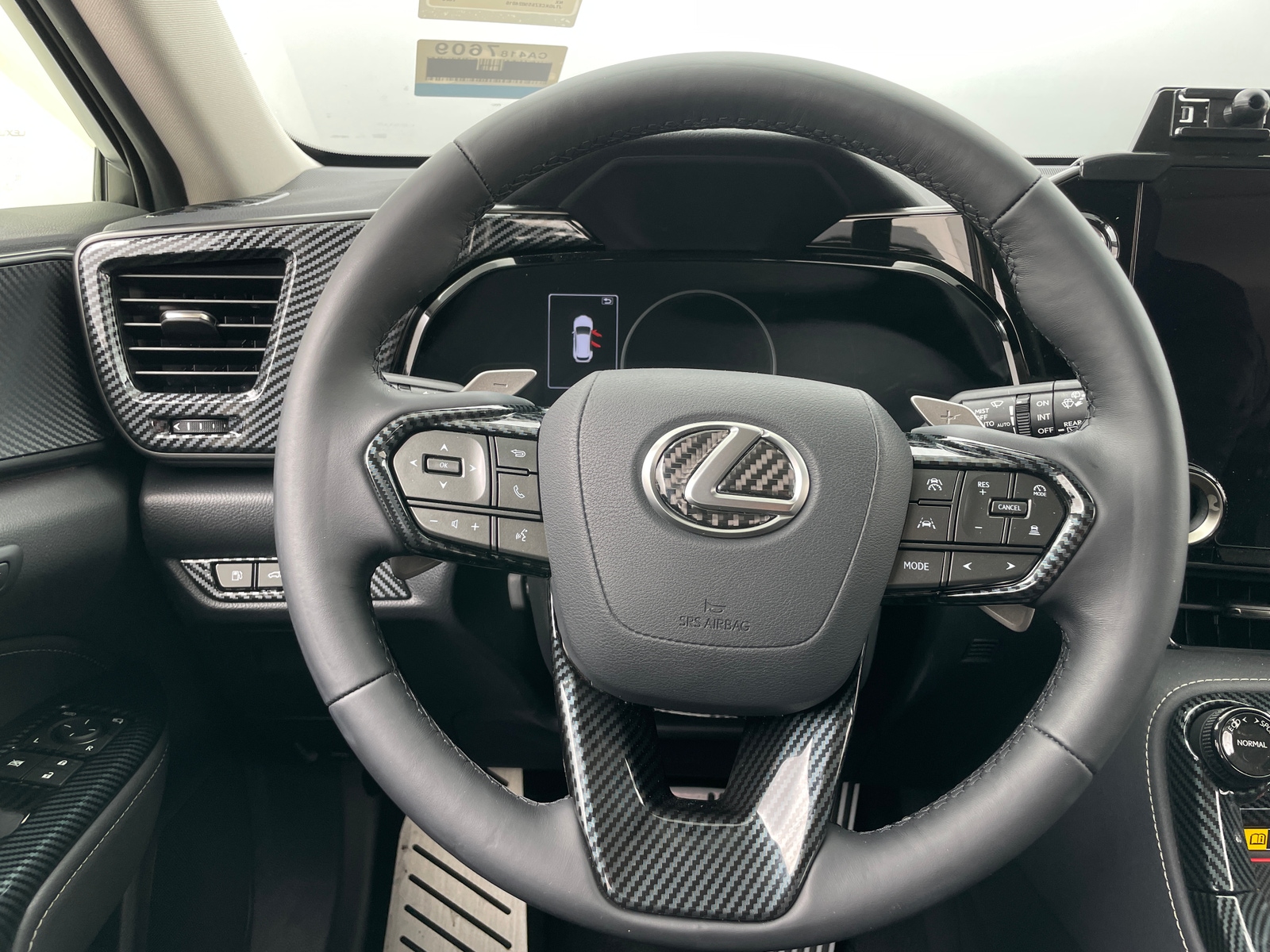 Thumbnail: 2025 Lexus NX - 4