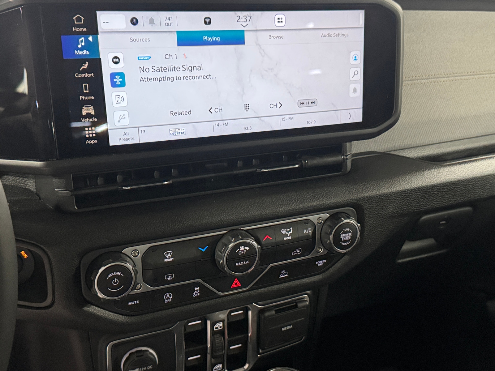 Thumbnail: 2025 Jeep Wrangler - 4