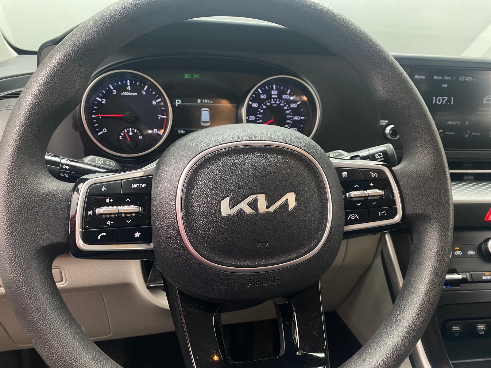 Thumbnail: 2024 Kia Carnival - 5